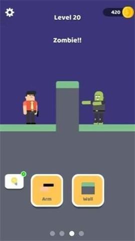 我拉的賊溜 v1.0.0 安卓版 0
