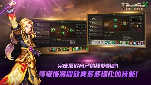 精靈M無盡冒險 v1.00.28 安卓版 2