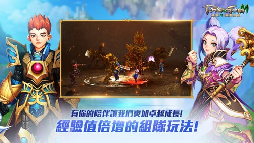 精靈M無盡冒險 v1.00.28 安卓版 1