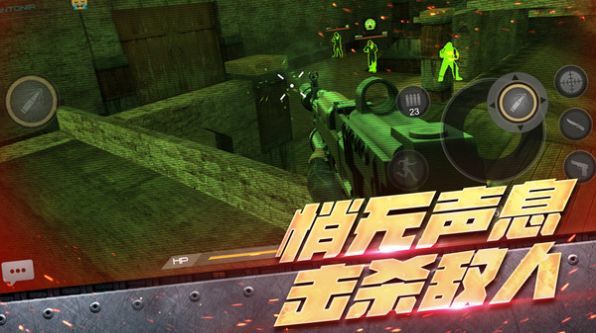 刺激跳傘英雄 v1.0.0 安卓版 0