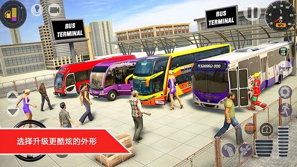 高速賽車試膽公車競賽 v1.6.3 安卓版 1