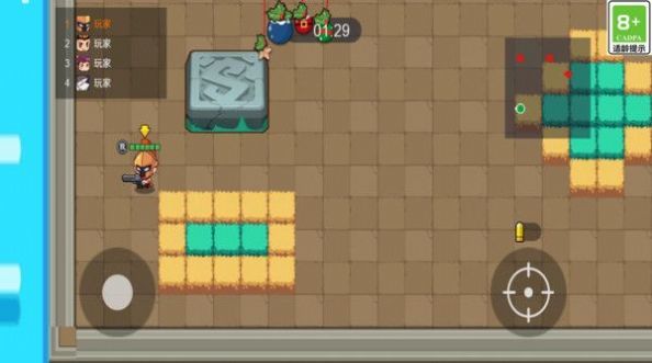 火線大作戰(zhàn) v1.0.1 安卓版 2