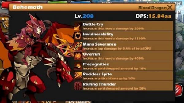 女神泰坦之戰(zhàn) v1.4.1 安卓版 0