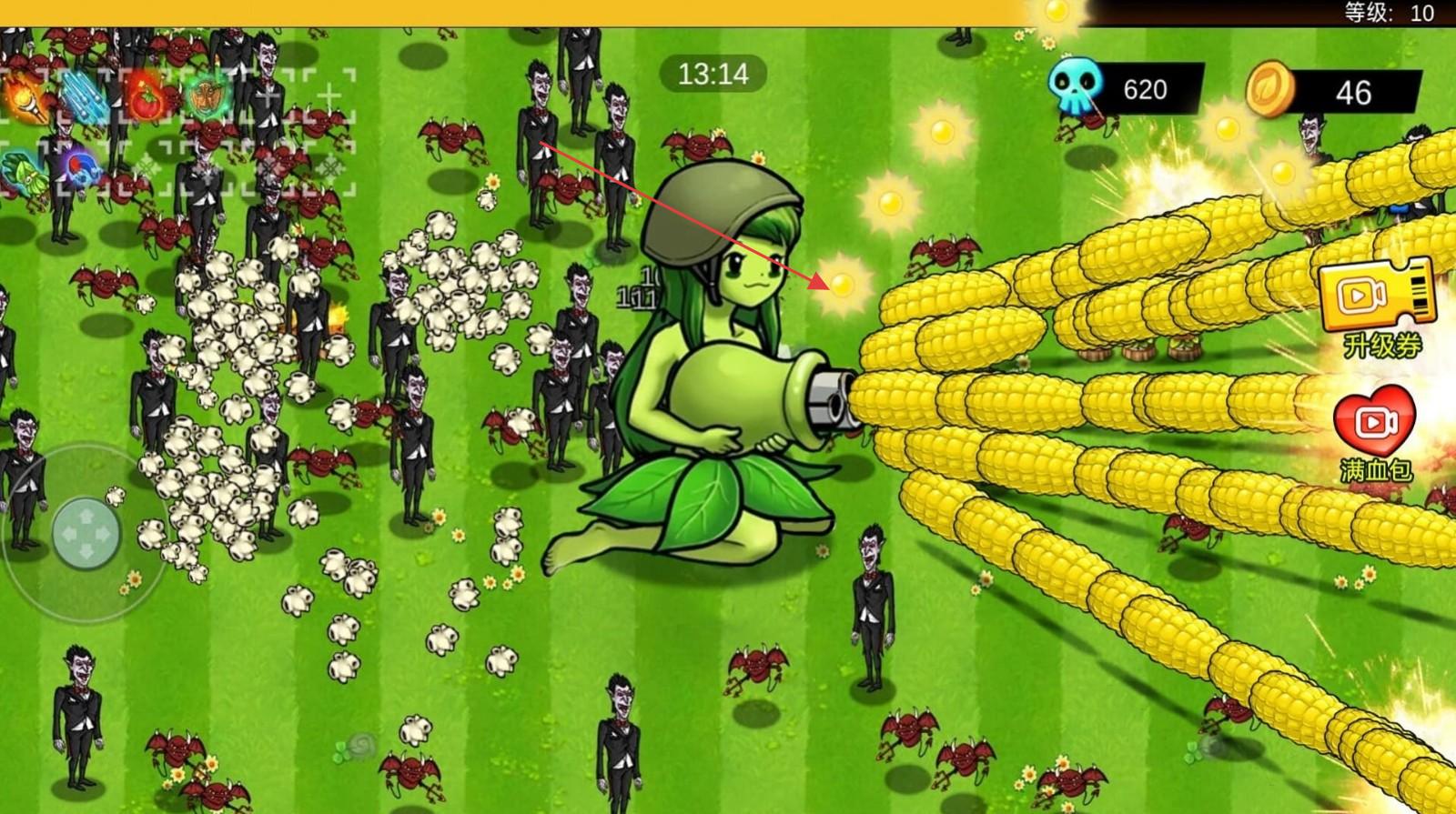 萌娘植物守衛(wèi)者 v1.0 安卓版 1