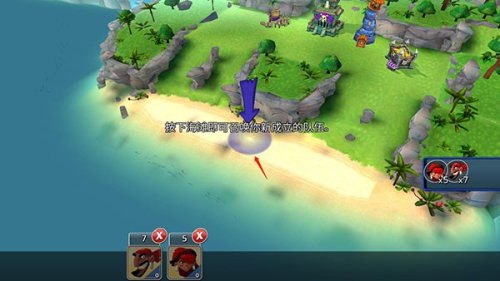 榮耀突襲 v1.5.0 最新版 0