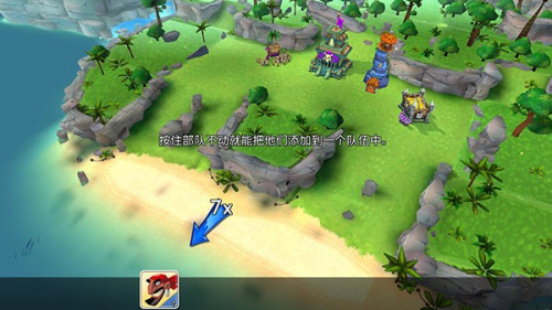 榮耀突襲 v1.5.0 最新版 2