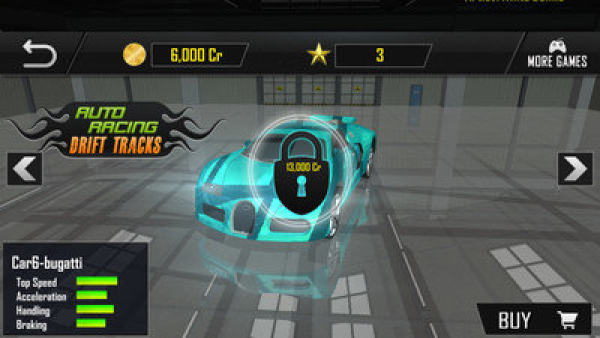 極端賽車漂移3D v1.0.2 安卓版 1