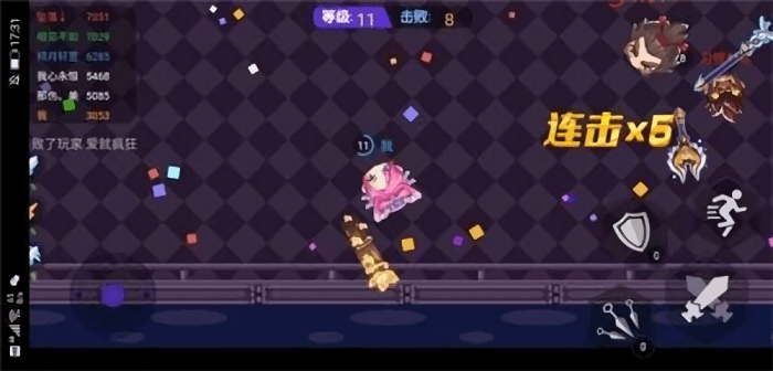 礦山大逃亡 v2.9.1 安卓版 0