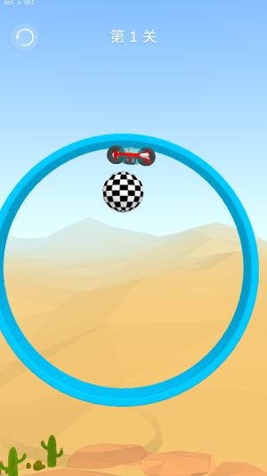 天空火箭車 v1.0.7 安卓版 1