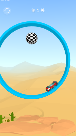 天空火箭車 v1.0.7 安卓版 2