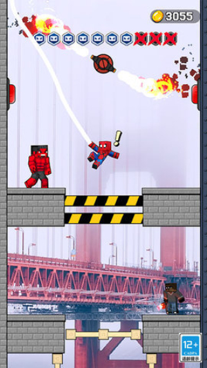 城市對決英雄 v1.0 安卓版 0