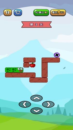 鼻涕蟲逃亡日記 v1.0.0 安卓版 2