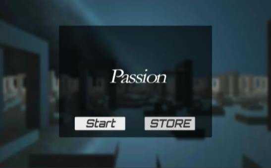 Passion v1.0 安卓版 1
