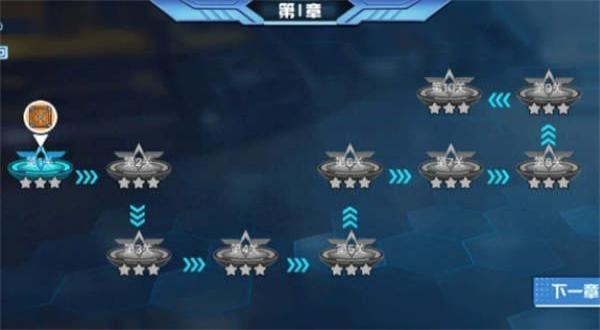 卸載小黃車 v1.0 安卓版 2