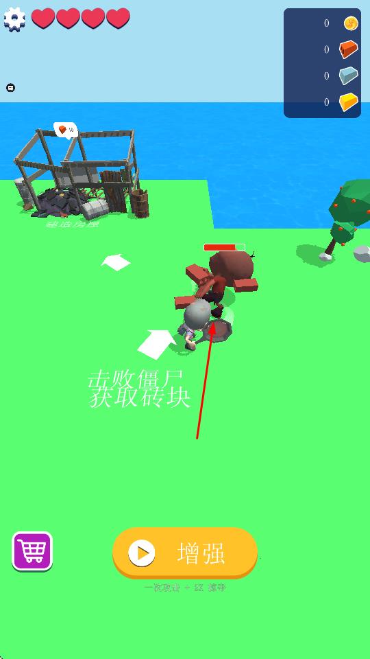 多多島大冒險(xiǎn) v1.0.8 安卓版 0
