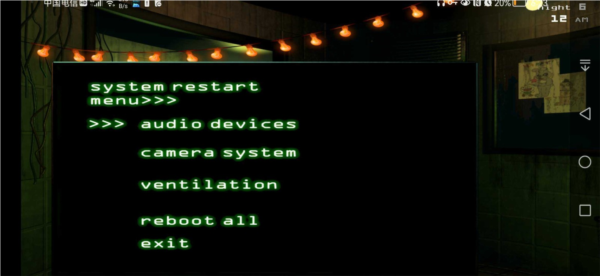 fnaf3plus v1.0 安卓版 0