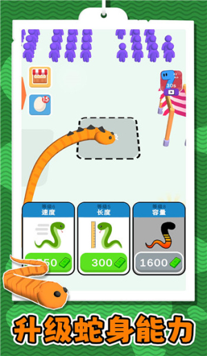 超級(jí)獵手3中文版 v2.0.1 安卓版 0