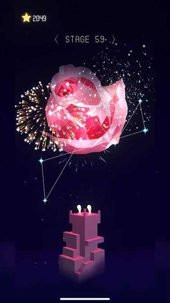 煙花生成器 v0.5 安卓版 1