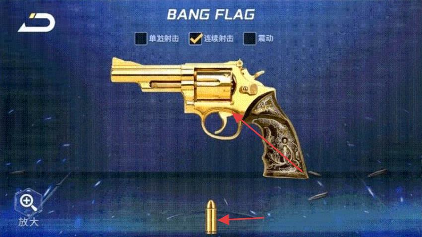 手指槍戰(zhàn) v1.0.0 安卓版 1