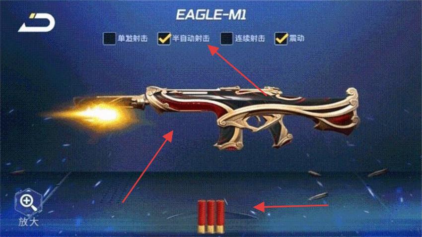 手指槍戰(zhàn) v1.0.0 安卓版 2