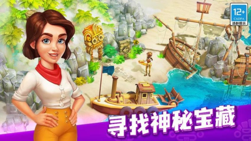 歡樂樹 v1.1.2 最新版 2
