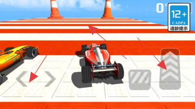 炫彩賽車 v1.0.0 安卓版 0