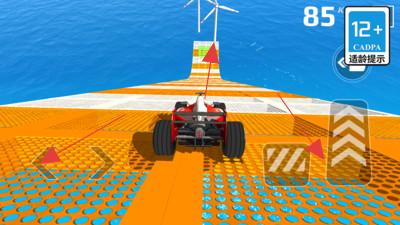 炫彩賽車 v1.0.0 安卓版 1