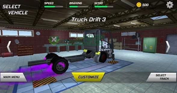 印尼卡車漂移模擬器 v1.3 安卓版 0