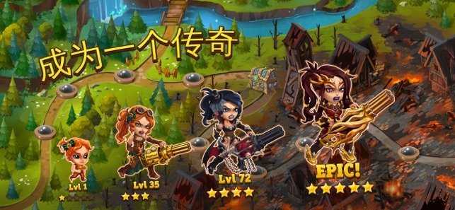擊敗妖精 v1.58.9 安卓版 0