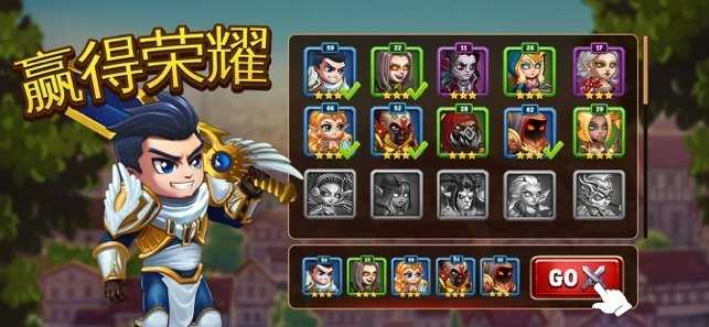 擊敗妖精 v1.58.9 安卓版 1