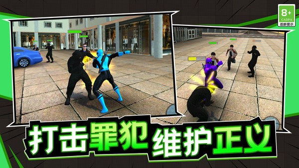 最強(qiáng)刺客 v1.0.1 安卓版 1