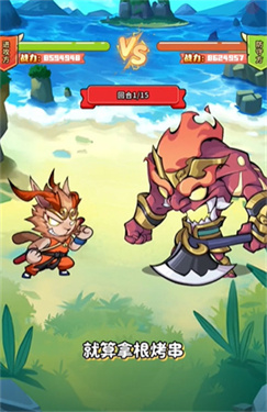 瘋狂養(yǎng)嗎嘍 v1.00.86 安卓版 2