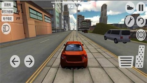極品賽道大師 v1.0.2 安卓版 1