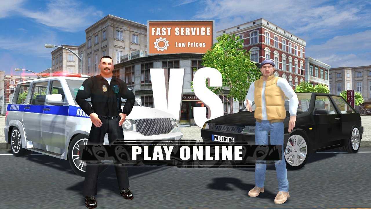 警察與歹徒 v1.1.1 安卓版 0