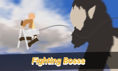 進擊的火柴巨人 v1.1.8 安卓版 0