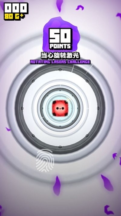 方塊鳥 v1.0 安卓版 2