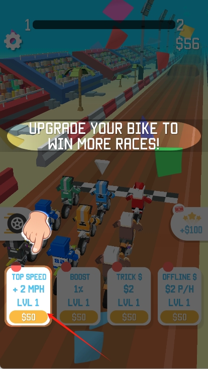 山地摩托車3d v1.1.4 安卓版 1