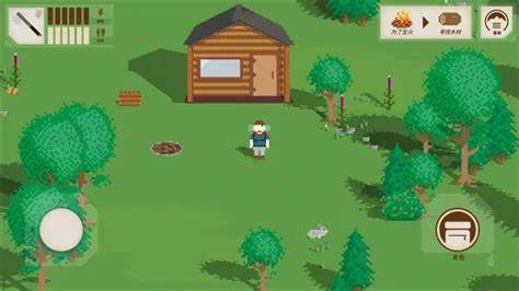 獨(dú)自一人中文版 v3.2.0 手機(jī)版 2