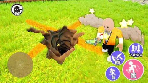 像素世界大探索 v1.2 安卓版 1