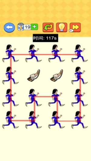 等你入畫 v1.0.0 安卓版 0