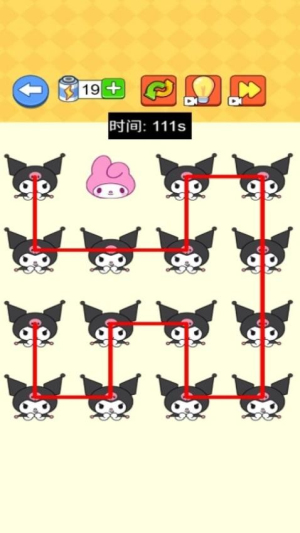 等你入畫 v1.0.0 安卓版 2
