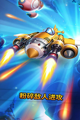 汽車塔防手機(jī)版 v1.2.0 安卓版 2
