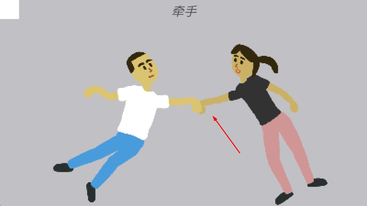 孕媽瑣事 v0.1 安卓版 1