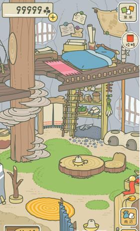 旅かえる v1.0.5 安卓版 0