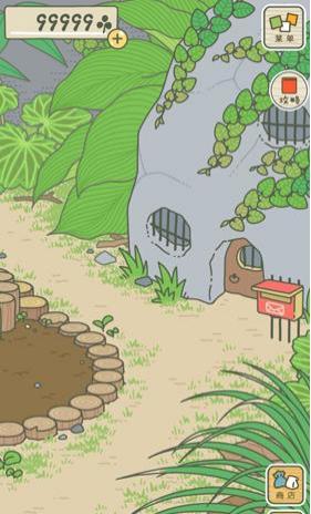 旅かえる v1.0.5 安卓版 1