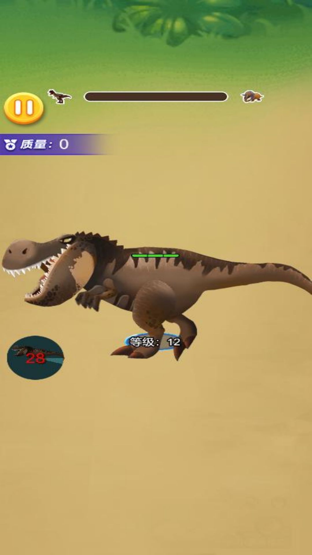 神龍崛起之戰(zhàn) v5.0.0 安卓版 0