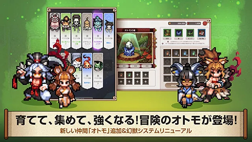 風(fēng)之王國緣 v1.57.205 安卓版 0