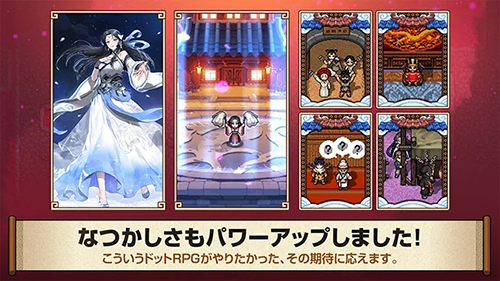 風(fēng)之王國緣 v1.57.205 安卓版 1