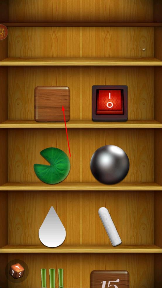 解壓大師 v1.0.6 安卓版 0