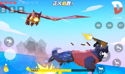 普通的狗哥模擬器 v1.4.0 安卓版 2